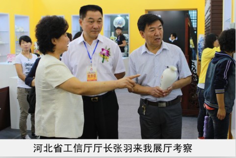 华为通信设备四川经销商省工信厅厅长来我厅考察